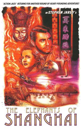 elephants of shanghai